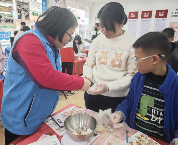 糯米汤圆贺冬 温情铺满港湾