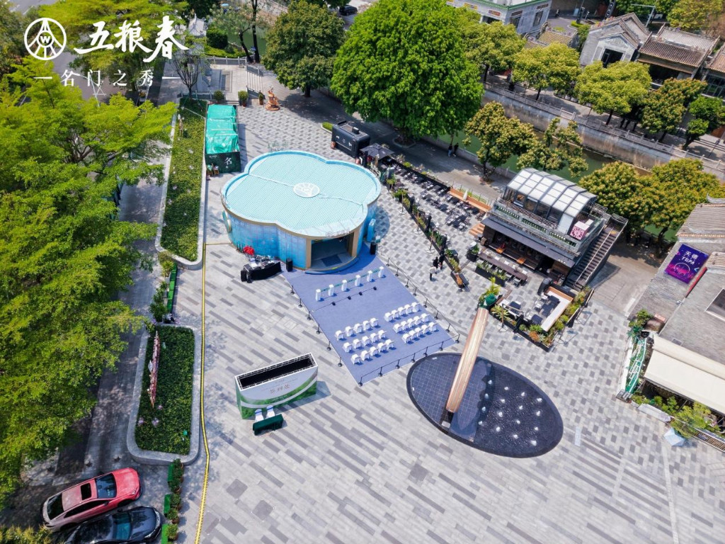 从春开“秀”,赴一场五粮春的邀约丨名门之秀·五粮春主题快闪店全国巡展之杭州、广州双城启幕!