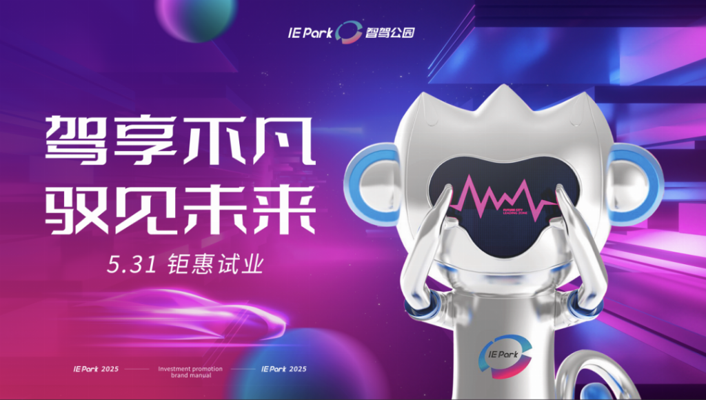 微信图片_20250529145525.png 微信图片_20250529145525.png