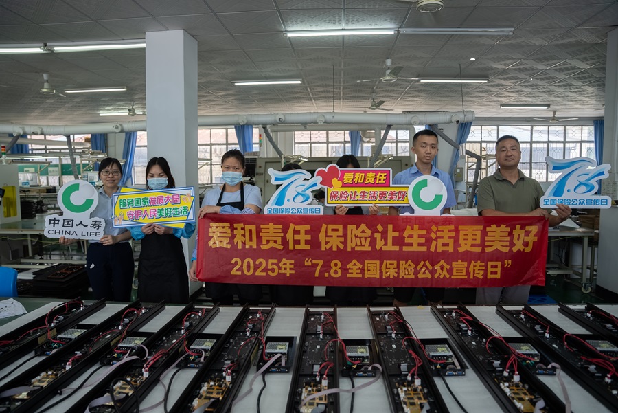 【图片2】进厂企.jpg 【图片2】进厂企.jpg