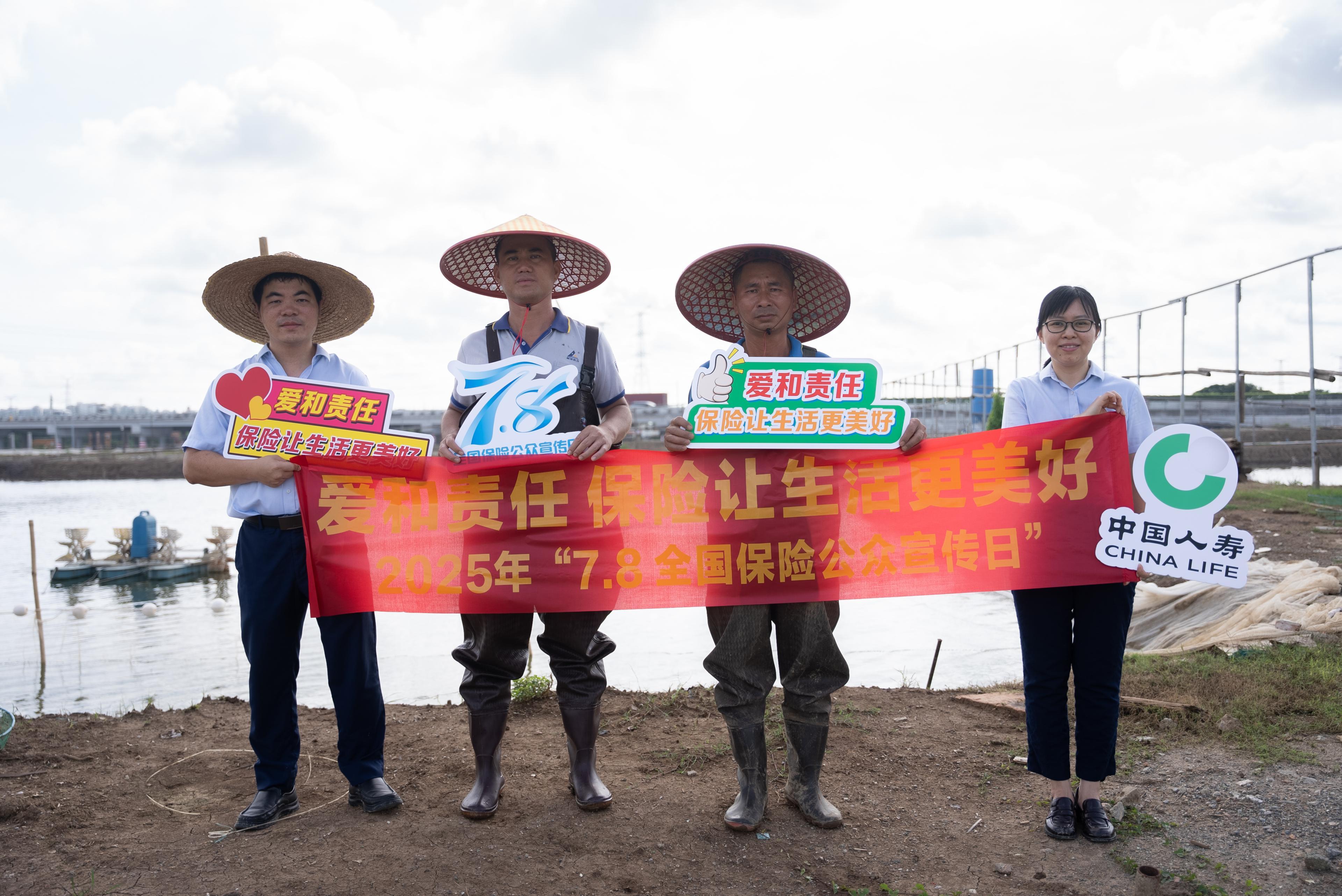 【图片4】进农村.jpg 【图片4】进农村.jpg