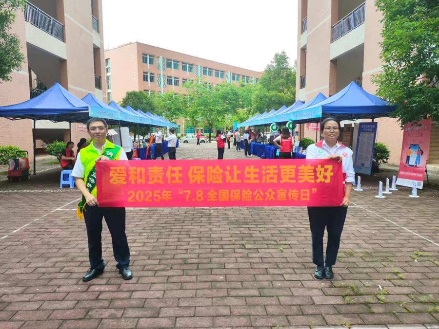 【图片5】进校园-广东药学院.jpg 【图片5】进校园-广东药学院.jpg