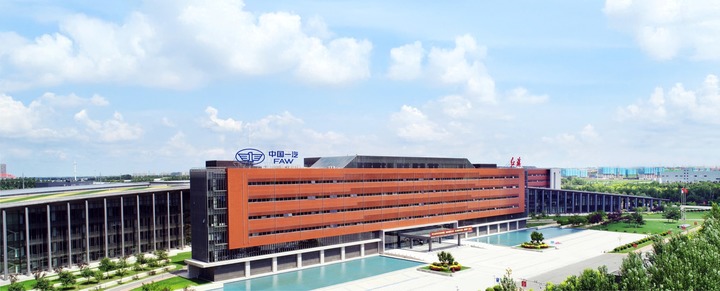 聚焦高质量发展|锚定“三化”向新行——中国一汽高质量发展一线观察