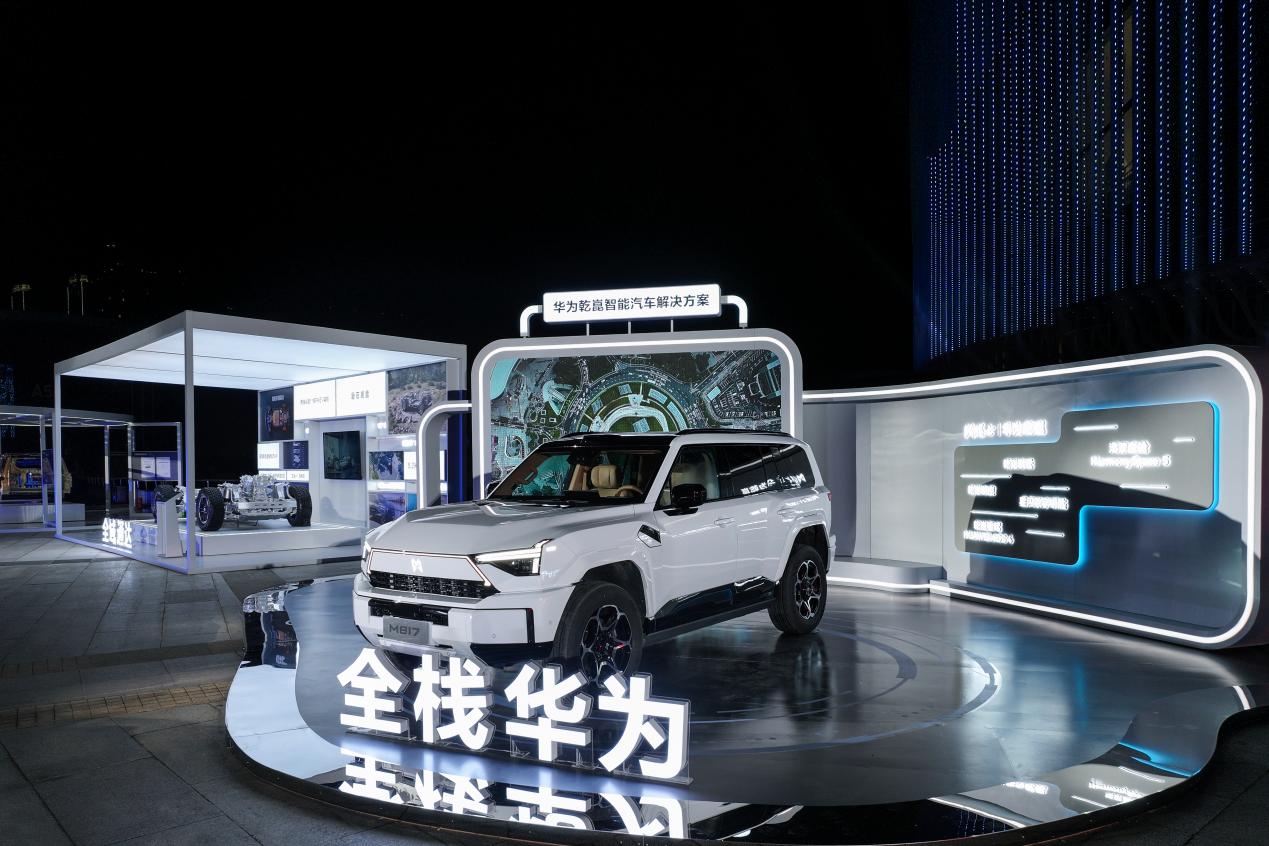 全栈华为技术满配上车 猛士M817将智能越野体验提升至新高度