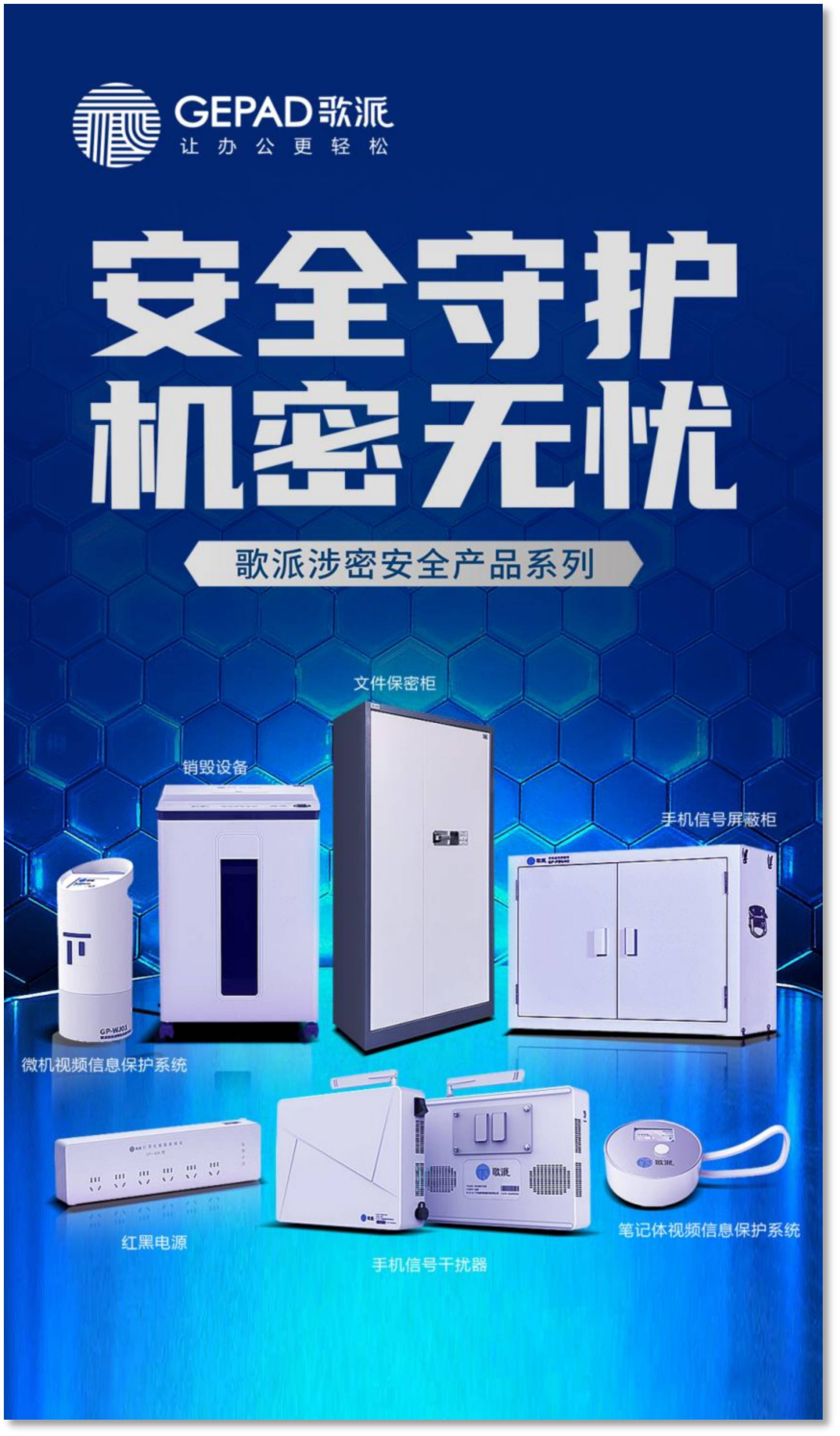 图片6.jpg