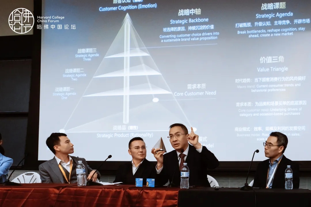 摒弃重报告轻落地积弊 君智战略品重构咨询行业价值