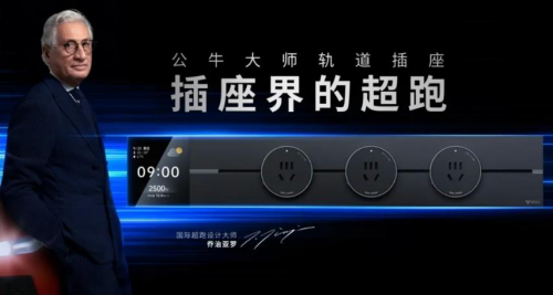 以实战验真章，君智战略咨询战略品方法论的破局增长密码