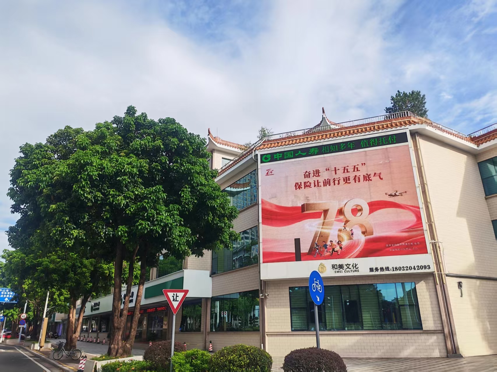 图片11-LED.jpg 图片11-LED.jpg