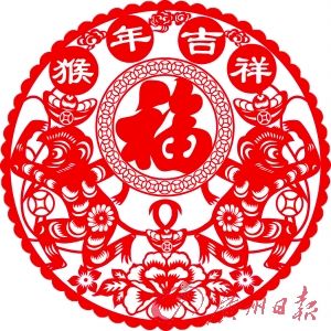 春节前夕出新政 返乡过年 “央妈”喊你去买房