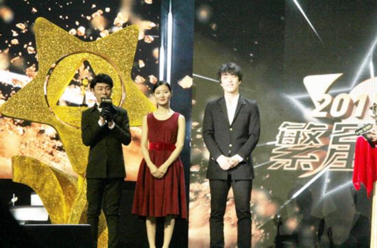 唐古获金曲奖工体开唱 李宇春等众星嗨翻现场