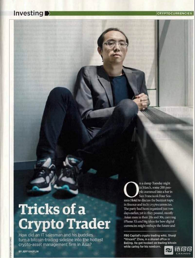 20180731033802263.png (642×849)