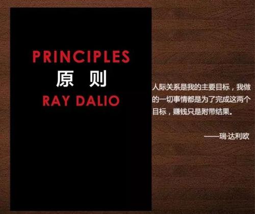 王峰对话赵长鹏:当年的激进主义者正因公司变大而变保守吗?