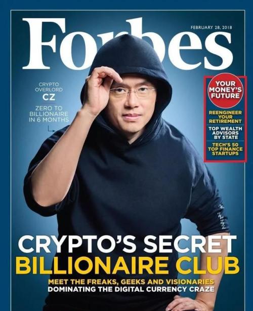 王峰对话赵长鹏:当年的激进主义者正因公司变大而变保守吗?