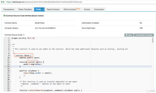 Morpheus智能合约爆重大安全漏洞 原因为大小写错误