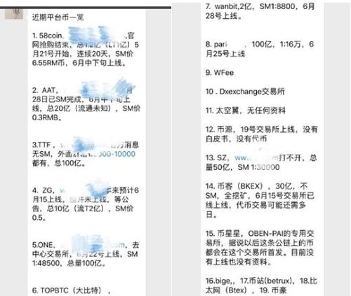 熊市当道,雄关漫漫?