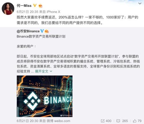 熊市当道,雄关漫漫?