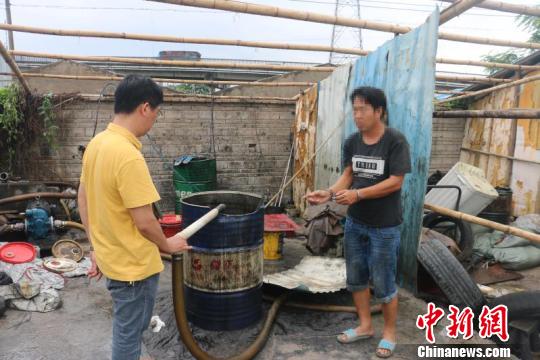 广东警方侦破非法收购处置废机油特大污染环境案